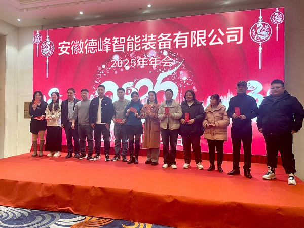 微信图片_20250122130858(1).jpg